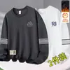 Moletom masculino para outono e inverno, gola redonda, forrado com fleece, pulôver, manga longa, caimento solto, casual, peça versátil para homens