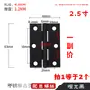 Bisagra Pequeña para Puerta de Gabinete Agujero-Libre Acero Inoxidable Bisagras para Puertas de Habitación Bisagras para Puertas de Gabinete Bisagras Plegables Soldadas Bisagras para Puertas y Ventanas