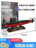 Modelo de Papel Dongfanghong-1 Satélite Artificial Kit DIY Ensamblaje Zhurong Rover Marciano Astronauta Espacial