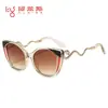 Nuevas Gafas de Sol de Moda Europeas y Americanas con Forma de Serpiente en las Patillas, Gafas de Sol de Alta Gama, Personalidad, Ojo de Gato Tendencia, Gafas Transfronterizas