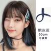 Tinte de Oreja Colgante para Mujer Cabello Largo Tinte de Reflejos de una Pieza Peluca de Color Tinte para Cabello Corto Extensión de Cabello Peluca de Cambio Gradual Extensión de Cabello en Tira