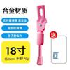 Carrinho de bebê por atacado suporte único suporte para os pés da bicicleta infantil suporte lateral para bicicleta dobrável suporte lateral de furo único suporte parcial acessórios de suporte lateral