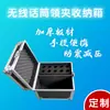 Maleta de Voo para Máquina de Karaoke Tudo-em-Um Console de Troca Gabinete de Monitor Amplificador Mixer Maleta de Performance