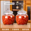 Pote Especial para Molho de Pimenta, Pote de Vidro Selado Doméstico, Pote de Conserva, Pote para Picles, Pote Tradicional de Repolho em Conserva, Pote de Kimchi