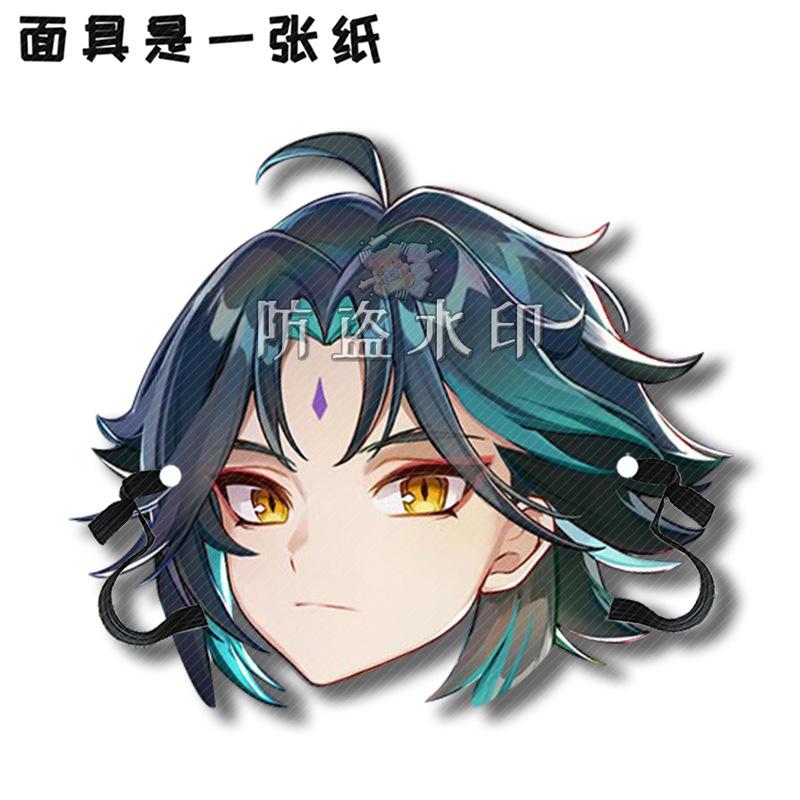 魈A6