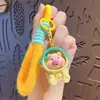 Llavero Colgante de Cerdo Espacial con Gradiente de Dibujos Animados Lindo Colgante para Bolso Llavero de Coche Pequeño Regalo Venta al por Mayor
