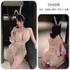 Noche larga, lencería sexy, encaje seductor, uniforme de conejita, deseo puro, no es necesario quitarse, conjunto qqny para mujer, 2314