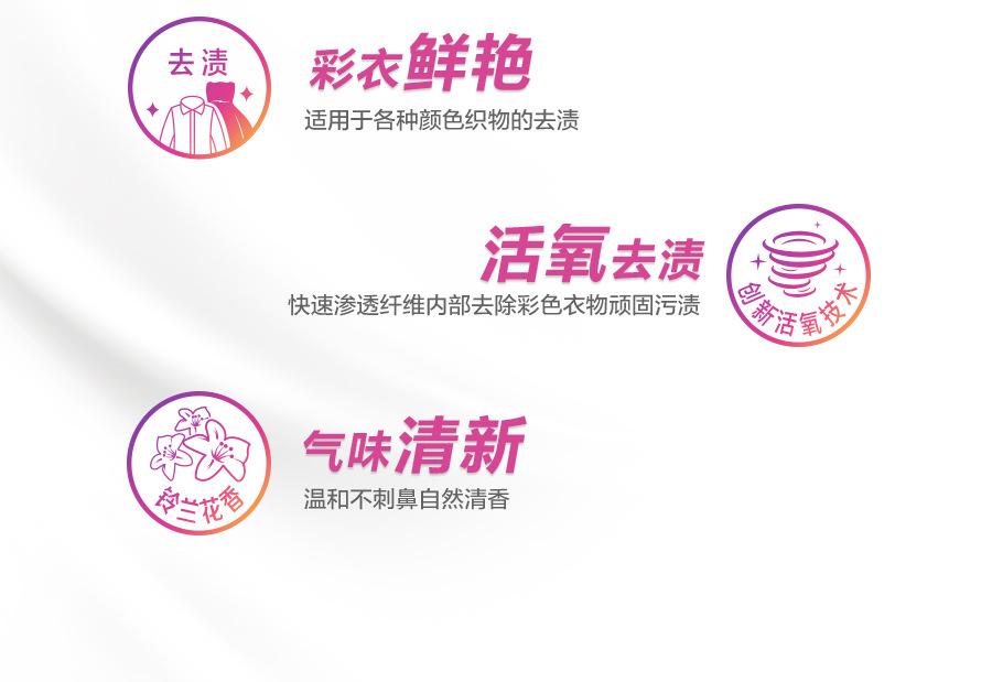 详情图 (4).jpg