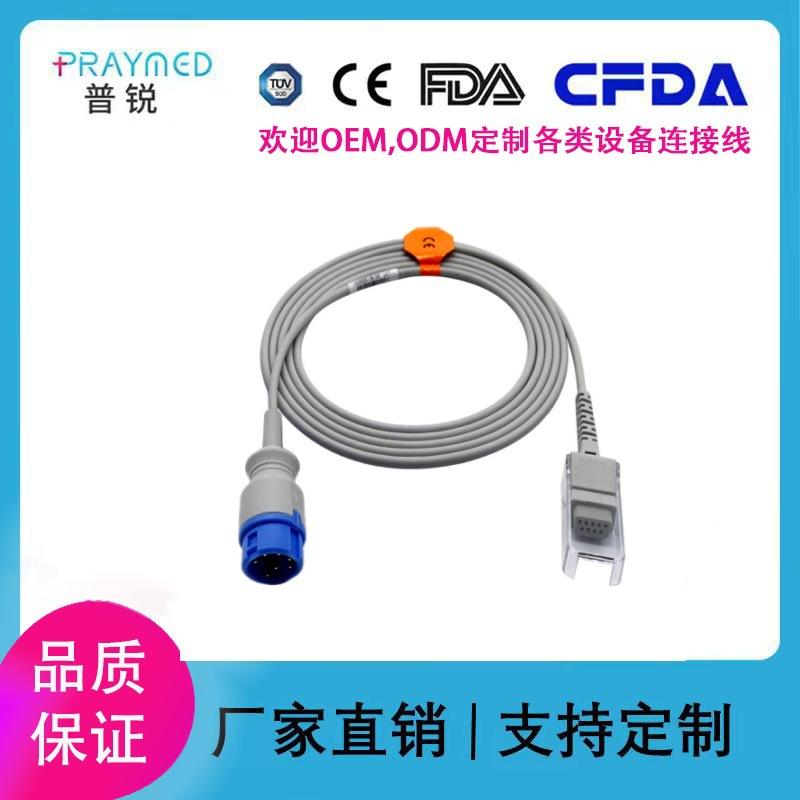 图片首页_副本