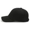 Gorra de Béisbol Bordada Popular para Hombres y Mujeres, Estilo Coreano, Moderna, Hace que la Cara se Vea Más Pequeña, Adecuada para Primavera, Otoño y Todas las Estaciones, Gorra Casual de Regalo Físico