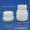 Cápsulas de Inyección de 30ML, Pastillas de Calcio, Botella Plástica Vacía, Botella de Vitaminas, Belleza Médica, Crema para Ojos, Crema Facial, Subbotella Cosmética