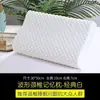 Almofada de beleza para cama 2026, almofada para salão de beleza, almofada de cama de massagem de algodão látex, almofada pequena para extensões de cílios, almofada de massagem anti-colapso, almofada de espuma de memória