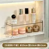 Caja de Almacenamiento de Mascarillas Montada en la ParedGabinete de BañoProductos de Maquillaje y Cuidado de la PielEstante para LabialesGabinete con Espejo para Inodoro Caja de Almacenamiento