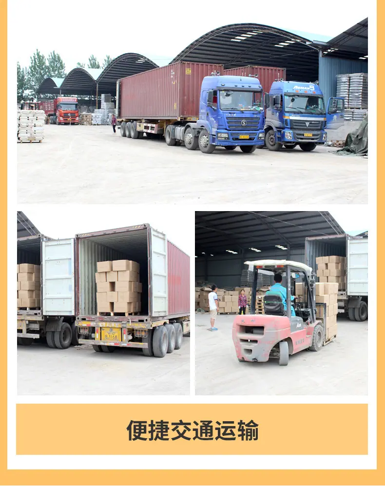 详情图片_15