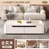 Mesa de centro retangular moderna minimalista em ardósia brilhante na cor branco creme com cantos arredondados e grande capacidade de armazenamento com quatro gavetas para a sala de estar