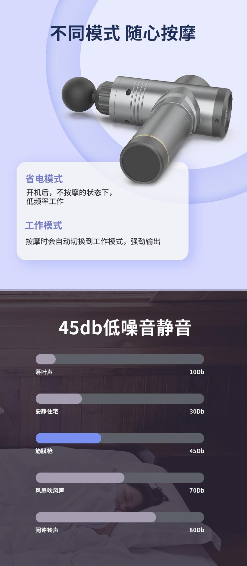 详情6.png