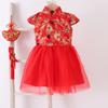 Vestido de gasa vintage con cuello alto para niña, vestido de princesa para niña, vestido de gasa estilo chino para actuación, novedad de 2023