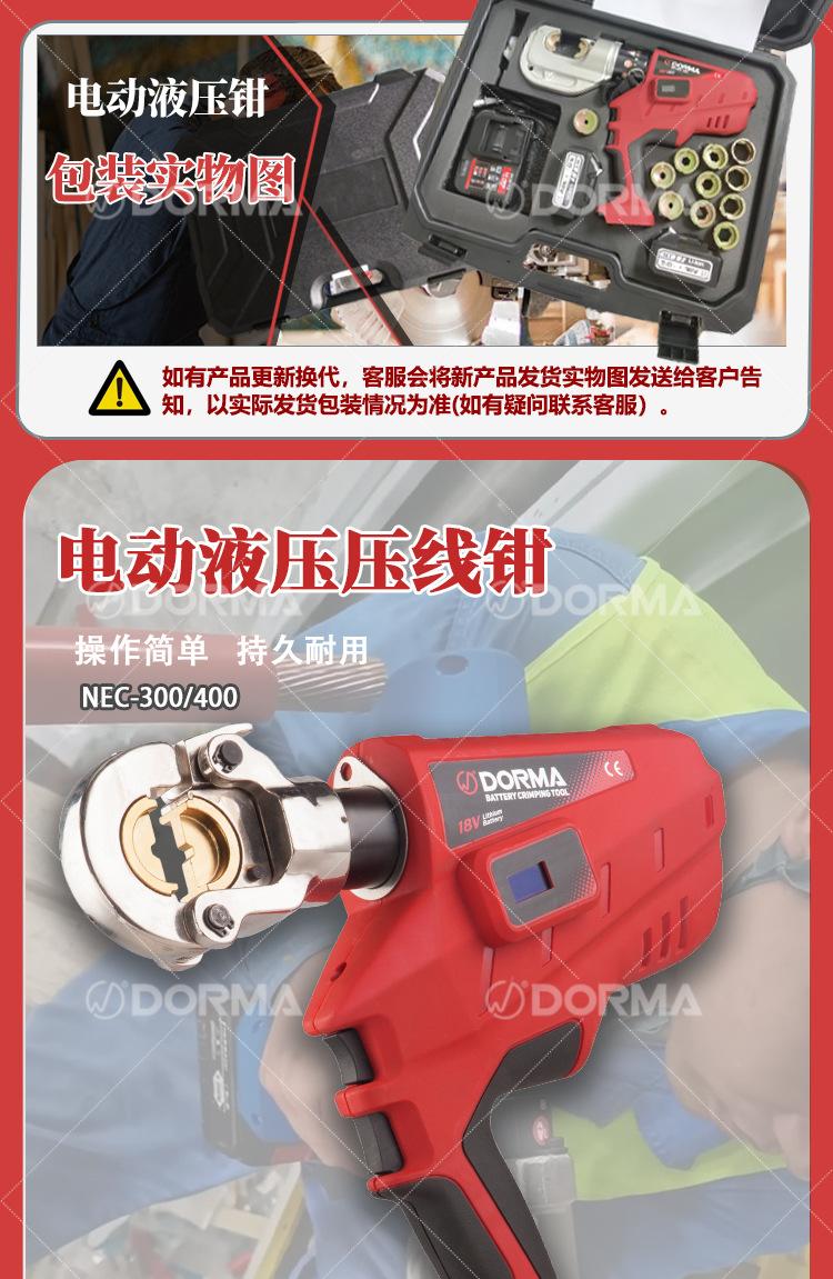详情页_01.jpg