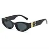 Gafas de sol vintage para mujer modelo 2026 estilo ojo de gato con un toque de alta gama, adecuadas para rostros cuadrados y redondos, hacen que el rostro parezca más pequeño, gafas de sol con protección UV