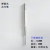 El mejor palo de acupresión de acero inoxidable más vendido del fabricante para puntos de meridianos oculares y faciales, bolígrafo de acupresión para pies, tabla de masaje
