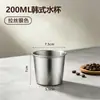 Artículos de regalo personalizables: Jarras de cerveza de acero inoxidable 304, vasos de metal, jarras de cerveza de barril comerciales y vasos para bebidas frías irrompibles, con opciones de logotipo disponibles
