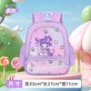 Mochila Escolar para Estudiantes de Primaria Niñas Grados 1-2, Mochila Infantil Linda de Dibujos Animados Kuromi, Protección de la Columna Vertebral y Reducción de Peso