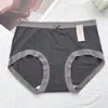Ropa Interior Femenina Xiaolanqun R061 100% Algodón Puro en la Entrepierna Costilla Ultra Fina Comodidad Pura Transpirable Suave Pantaletas de Cintura Media