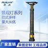 Suministro Directo de Fábrica Luces Led Cuadradas para Paisajismo Exterior 3.5m 6m Césped Parque Plaza Comunitaria Patio Luces Súper Brillantes