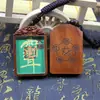 Colgante Thangka de Mirto de Lagerstroemia y Madera de Azufaifo Pintado a Mano por Maestros, Colgante Portátil de Papel con Hojas de Mirto Finamente Tallado por Ambos Lados, Placa de Madera