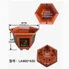 Vaso de Flor de Plástico Hexagonal Espesso para Casa, Pátio, Interior e Exterior, Vaso de Flor Resistente a Quedas e ao Sol, Tamanho Grande, Oferta Especial para Plantio de Árvores