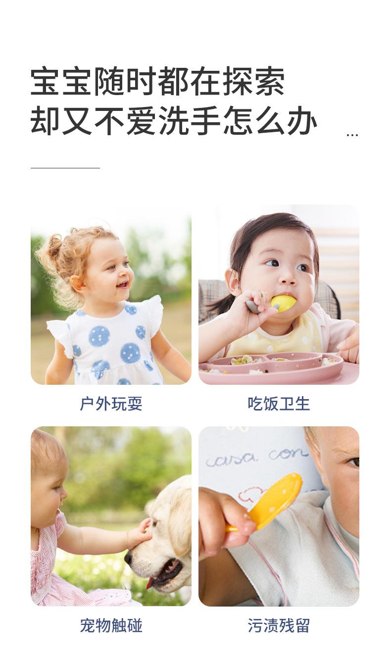 泡沫花朵洗手液_02