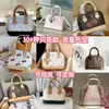 Nuevo Bolso Clásico de Moda de Comercio Exterior, Bolso de Piel Genuina para Mujer, Bolso Cruzado de Hombro de Alta Calidad, Bolso de Concha para Mujer