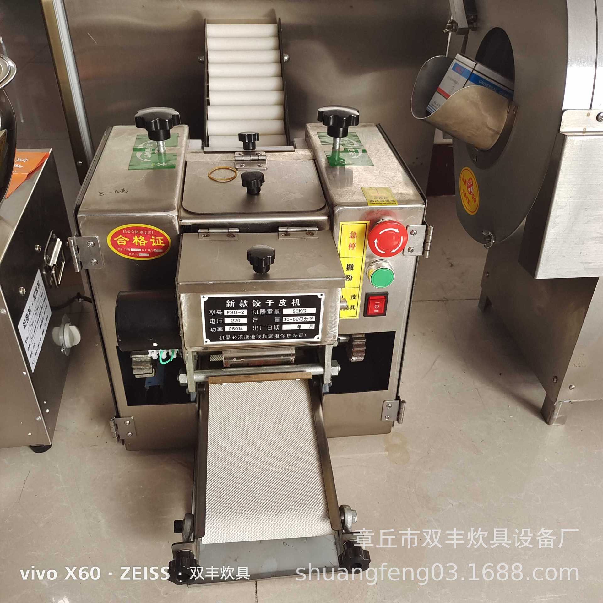 mmexport1569738935414