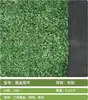 Tapete de Grama Artificial Espessado, Grama Artificial para Campos de Futebol Externos, Grama Artificial para Jardim de Infância