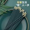 Chuangjian Palillos Nuevos Verde Morandi Ciber Populares Palillos Domésticos Hexagonales Palillos de Aleación de Color Antideslizantes y Fáciles de Limpiar