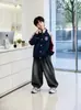 Chaqueta de Otoño 2026 para Niños, Chaqueta de Béisbol Estilo Universitario para Niños Mayores, Tops Cortavientos Casuales con Bloques de Color para Niños, Moderno