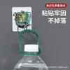 Estante para lavabo de dibujos animados de acero inoxidable sin perforaciones para cocina y baño, sin costuras, con gancho sin clavos, con ventosa para pared, para colgar en la pared