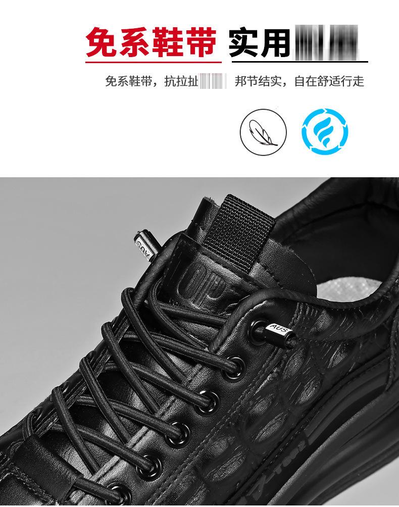 详情-09.jpg