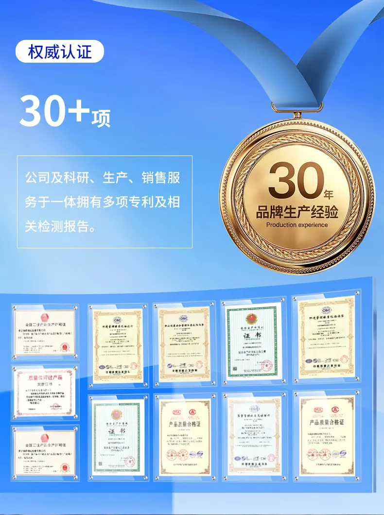 全规格-塑料托盘_03.jpg