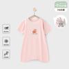 Camisola de Bebê Verão Manga Curta Fibra de Bambu Leve Pijama de Verão para Bebê À Prova de Chutes Roupão Infantil para Casa
