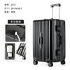 Maleta de viaje avanzada de aluminio 20 con ruedas universales 24 pulgadas anticaída duradera transfronteriza con contraseña 28 pulgadas