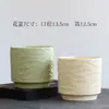 Maceta de Cerámica Minimalista Estilo Nuevo Corrugado Pequeña, Mediana, Grande Estilo Ins con Plato para Uso Doméstico, Adecuada para Suculentas, Phalaenopsis y Orquídeas Colgantes