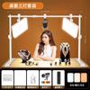 Luz de relleno especial para joyería sala de estar naturaleza muerta escritorio panel plano LED luz cenital aplauso mano juego joyería de jade aplauso