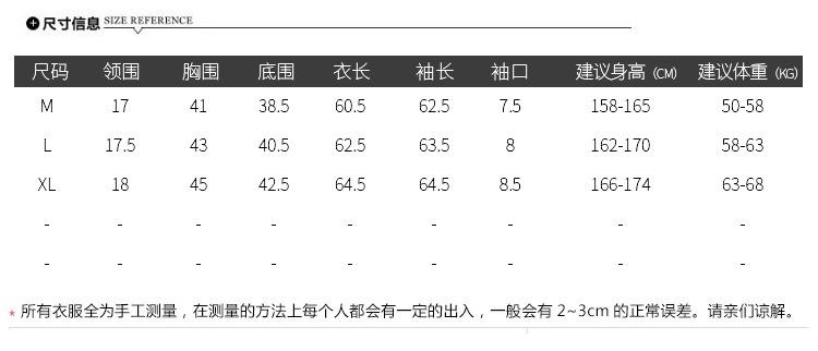 详情页-淘_04.jpg