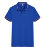 Camiseta de trabajo de verano camiseta publicitaria personalizada polo solapa personalizada manga corta logotipo personalizado camisa cultural ropa de equipo