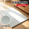 Esterilla de Hielo de Ratán de Verano de Doble Cara, Alfombra de Piso para Todas las Estaciones, Esterilla para Dormir en el Piso de la Sala de Estar, Colchón de Dormitorio, Esterilla de Tatami