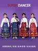 Traje de Actuación para Coro Infantil Hanfu Estilo Chino para Niños Falda Cara de Caballo para Niñas Traje de Actuación de Animación para Estudiantes de Primaria