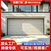 Estilo Villa Norte-Americana Aço Colorido Bege Claro Xadrez Liga de Alumínio Porta Basculante com Controle Remoto Inteligente Elétrico Porta de Garagem Basculante Antifurto