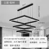 Lustre para Sala de Estar Moderno Simples Elegante Normcore Lâmpada de Ano Novo Pacote Quadrado Luz Principal para Sala de Estar Lâmpada Zhongshan