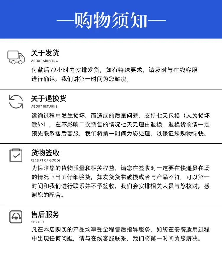 详情_12